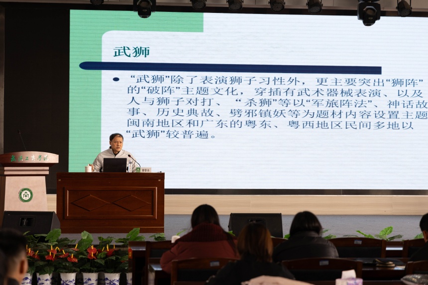 理論教學環(huán)節(jié)。田鳳高攝