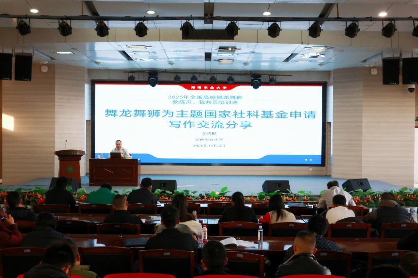 理論教學(xué)環(huán)節(jié)。許思陽攝