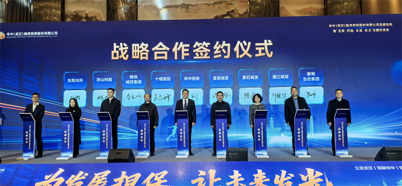 活動(dòng)現(xiàn)場(chǎng)