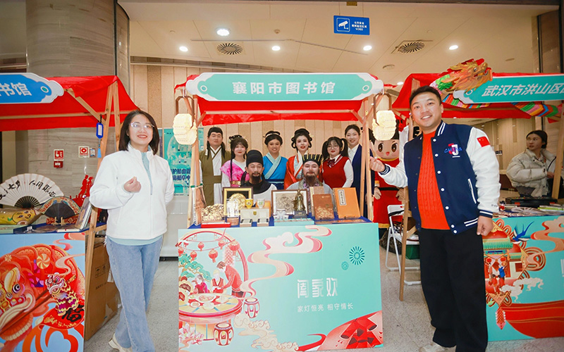 書(shū)香文創(chuàng)。