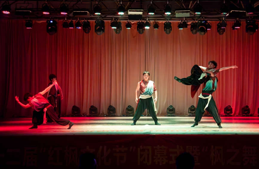 機(jī)電學(xué)部《大河之子》