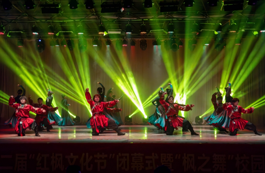 城建學(xué)部《盛典》