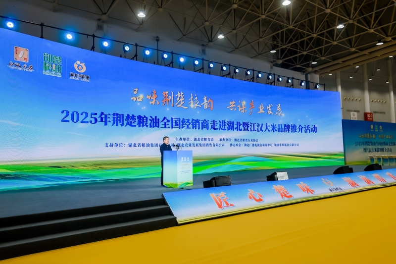 活動(dòng)現(xiàn)場(chǎng)。