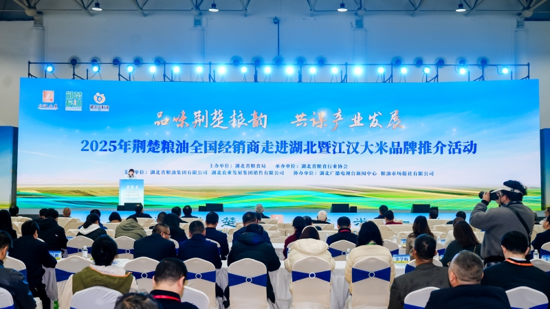 簽約現(xiàn)場(chǎng)。