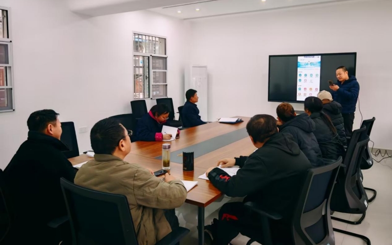 基層數(shù)字化平臺應用崗位練兵場景。