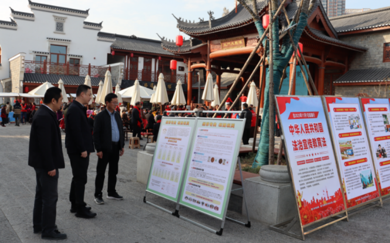 憲法學(xué)習(xí)宣傳現(xiàn)場(chǎng)。