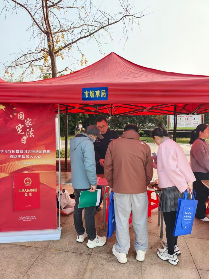 憲法學(xué)習(xí)宣傳現(xiàn)場(chǎng)。
