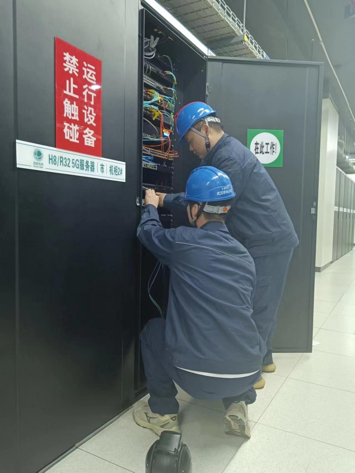 武漢電網(wǎng)“神經(jīng)末梢”裝上“增強器”。