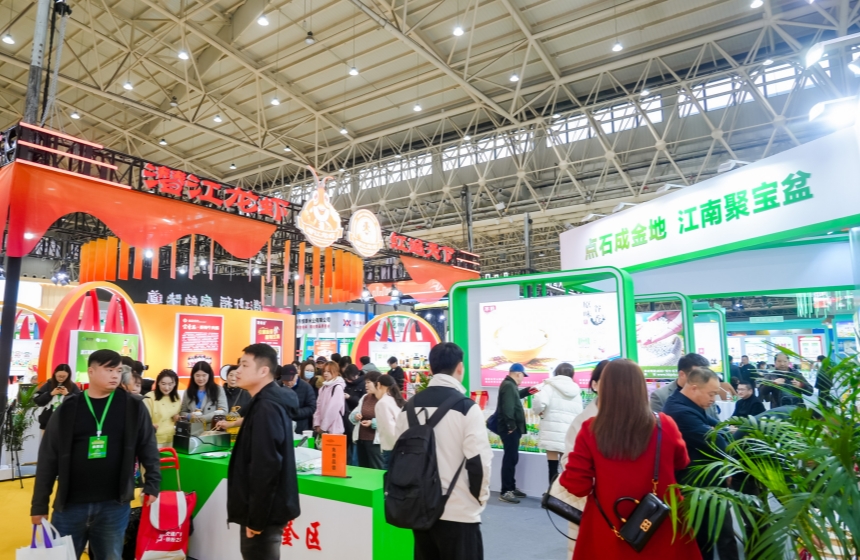 荊楚糧油精品展示交易會在漢舉辦 市場化賦能全鏈條協(xié)同【6】