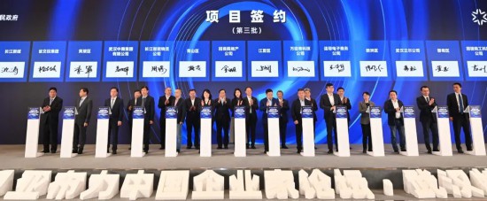 點擊查看高清原圖