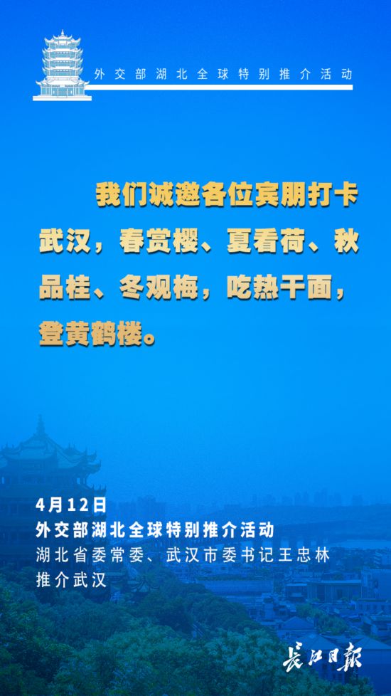 點擊查看高清原圖