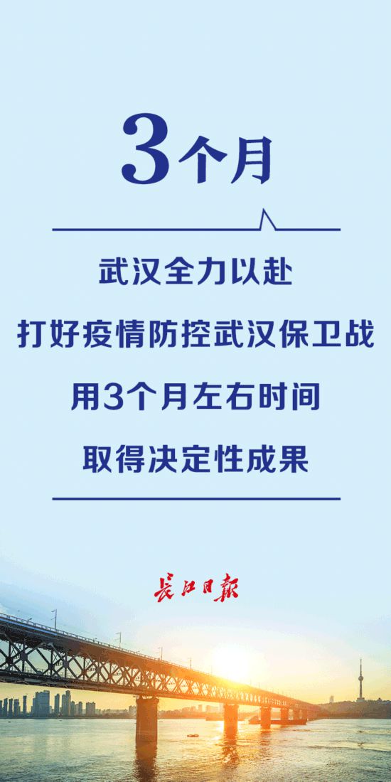 點擊查看高清原圖