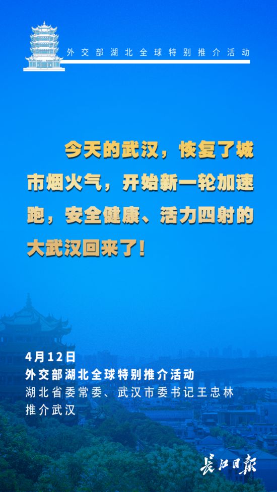 點擊查看高清原圖