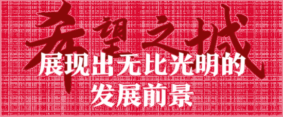 點擊查看高清原圖