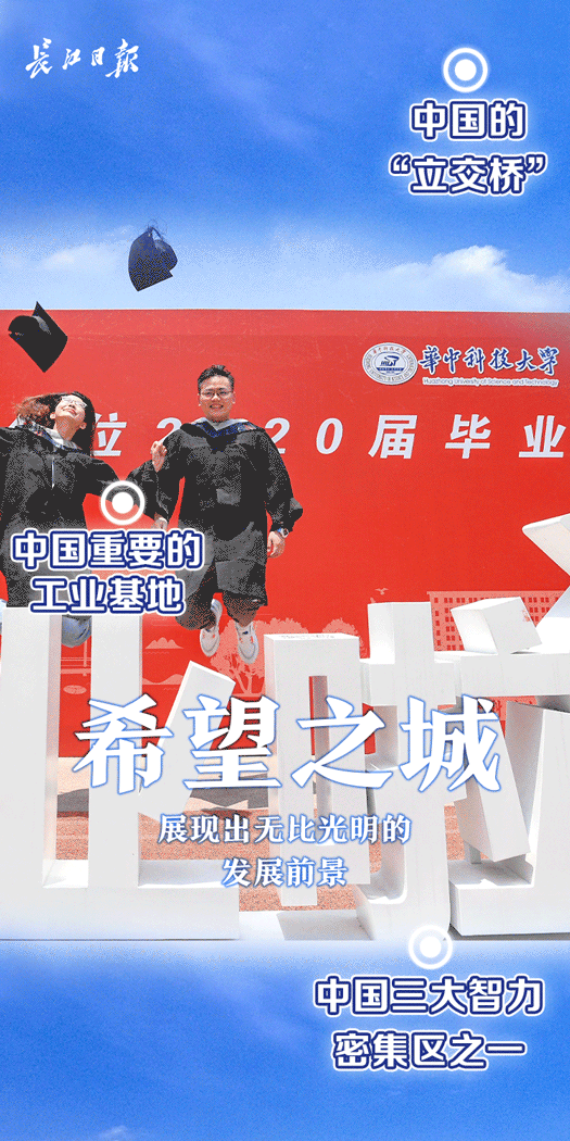 點擊查看高清原圖