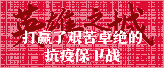 點擊查看高清原圖