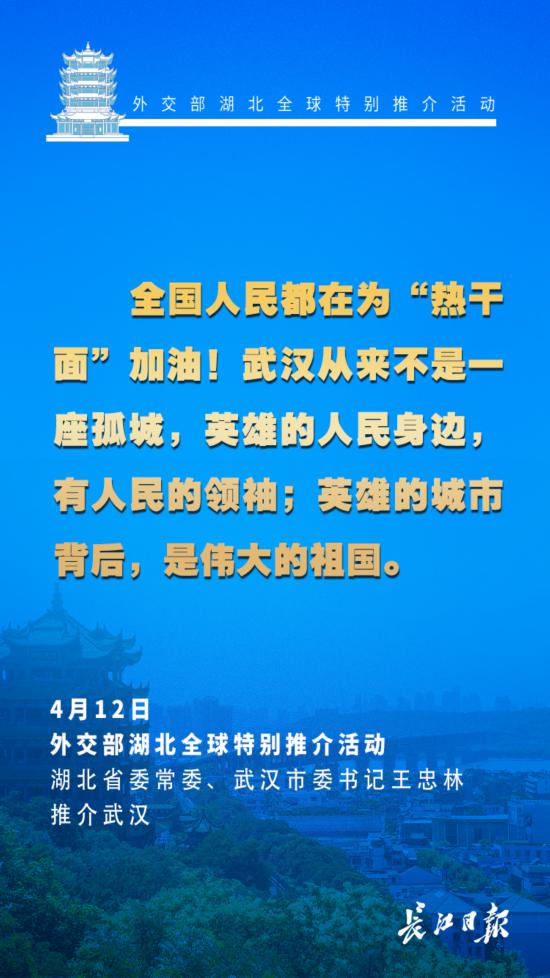 點擊查看高清原圖