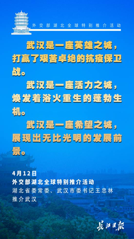 點擊查看高清原圖