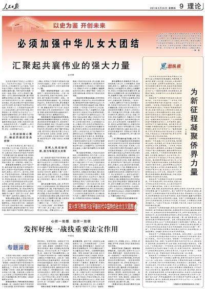 Ո(bo)Փ횼ӏ(qing)AŮF(tun)Y(ji)